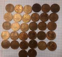 Монеты 2 Копейки 1961 -1991 г