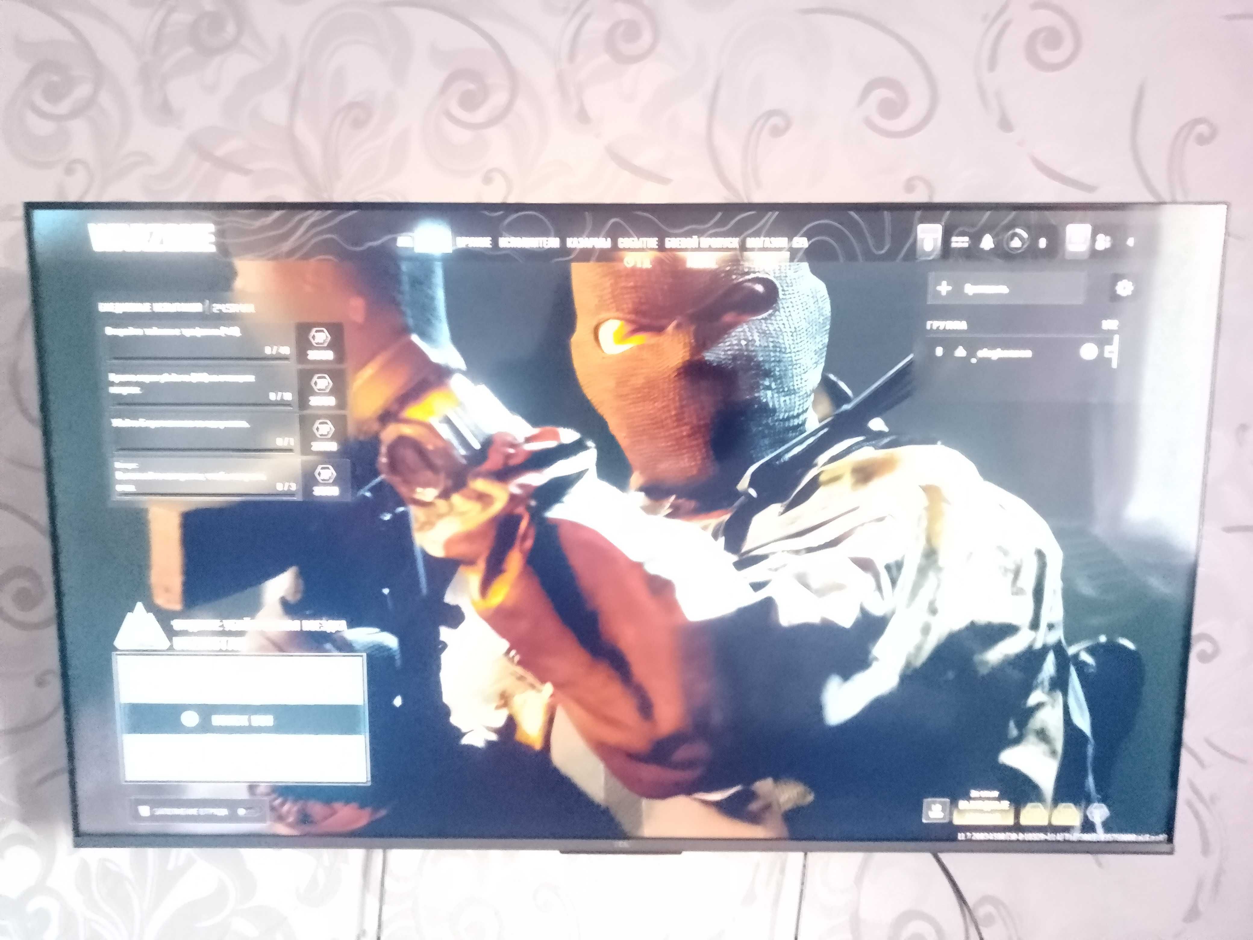 TCL                                              .