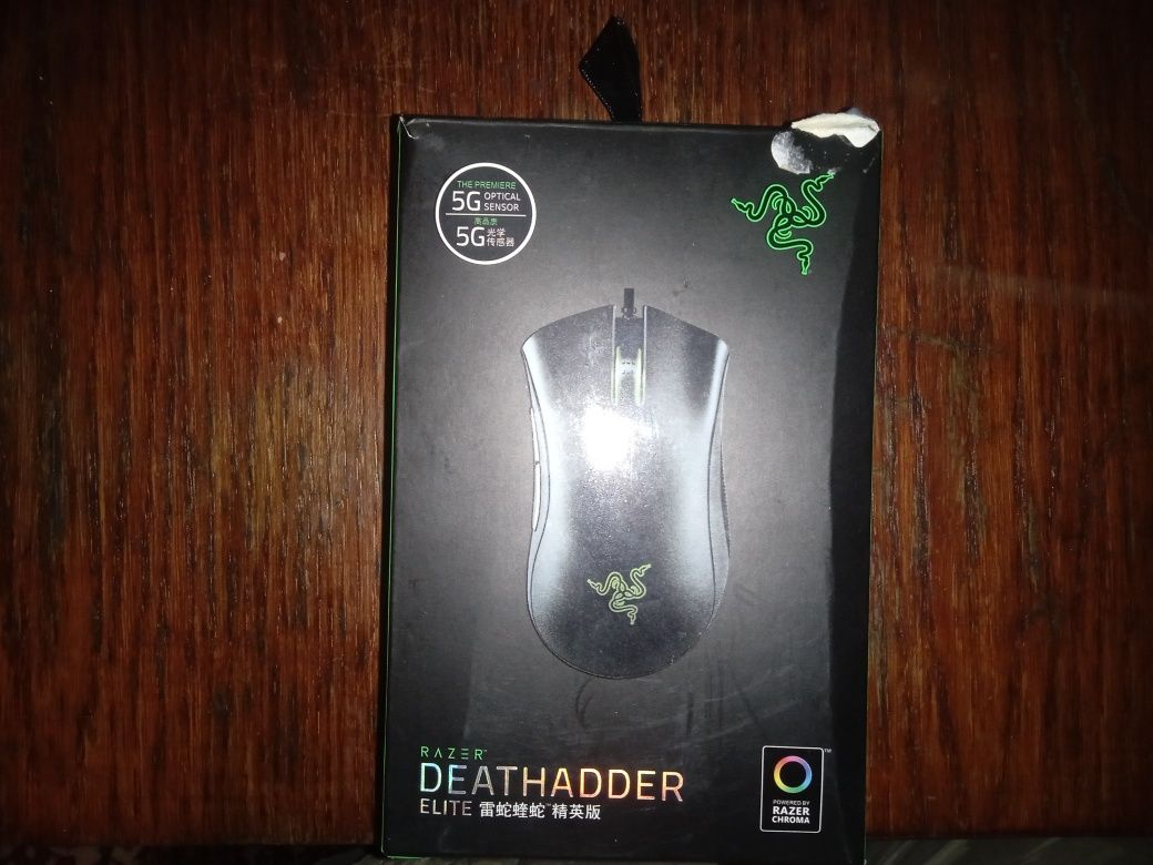 Мишка Razer Deathadder ELITE з коробкою
