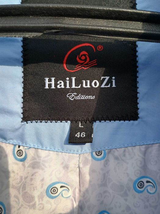 Зимова куртка для вагітних