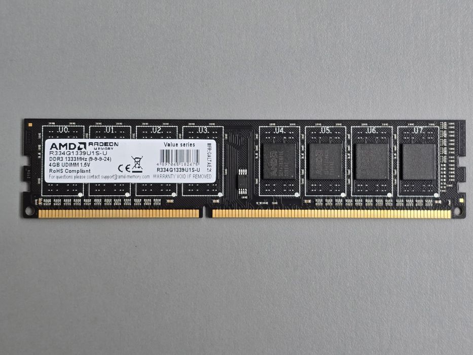 Оперативна пам'ять AMD DDR3-1333 4096MB PC3-10600