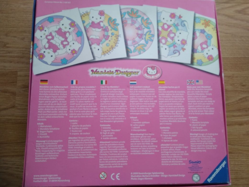 Mandala designer Hello Kitty