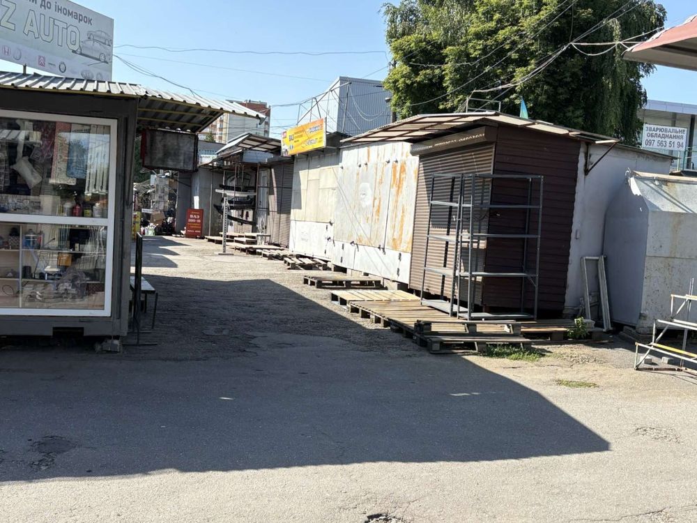 Продам кіоск автобазар Атлант по вул. Трудовій ВЛАСНИК!
