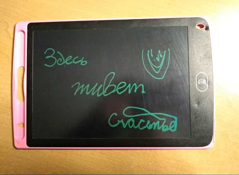 Планшет для рисования, 8 дюймов