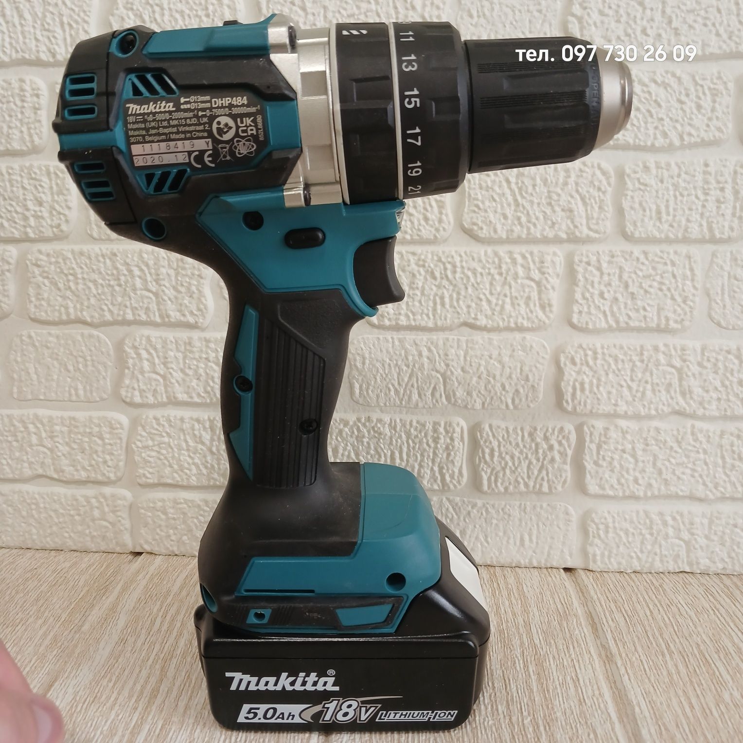 Ударний шуруповерт makita Dhp 484 brushless dc18rc bl1850 makpac