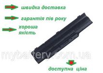 Акумулятор батарея Fujitsu FPCBP145 LifeBook P770