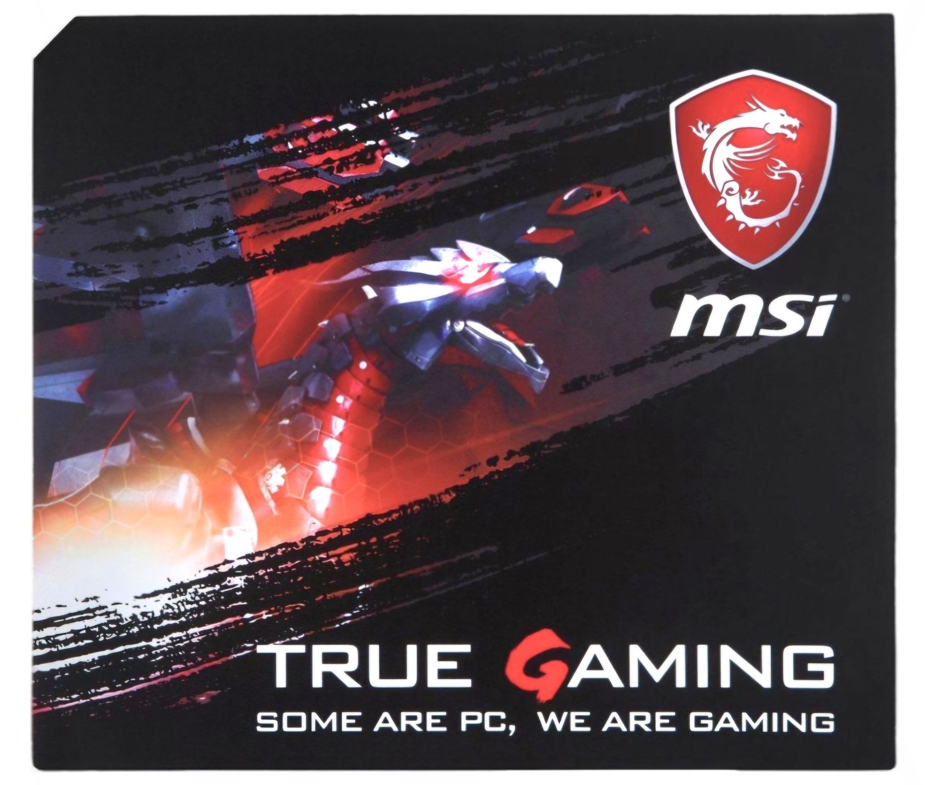 MSI box MSI dla graczy