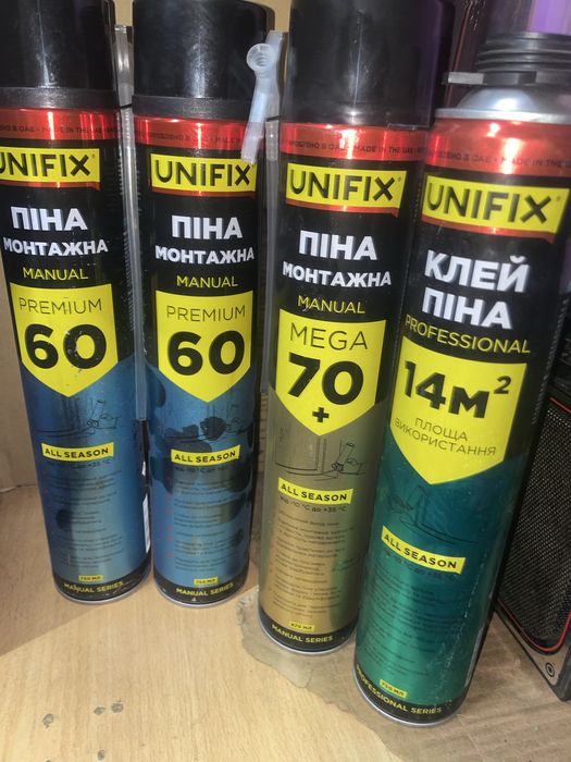 Піна монтажна 60, 65, 70