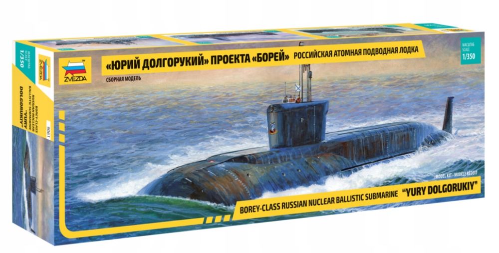 Okręt podwodny Russian Submarine Yury Dolgorukiy ZVEZDA 9061