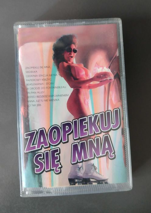 Zaopiekuj się mną kaseta
