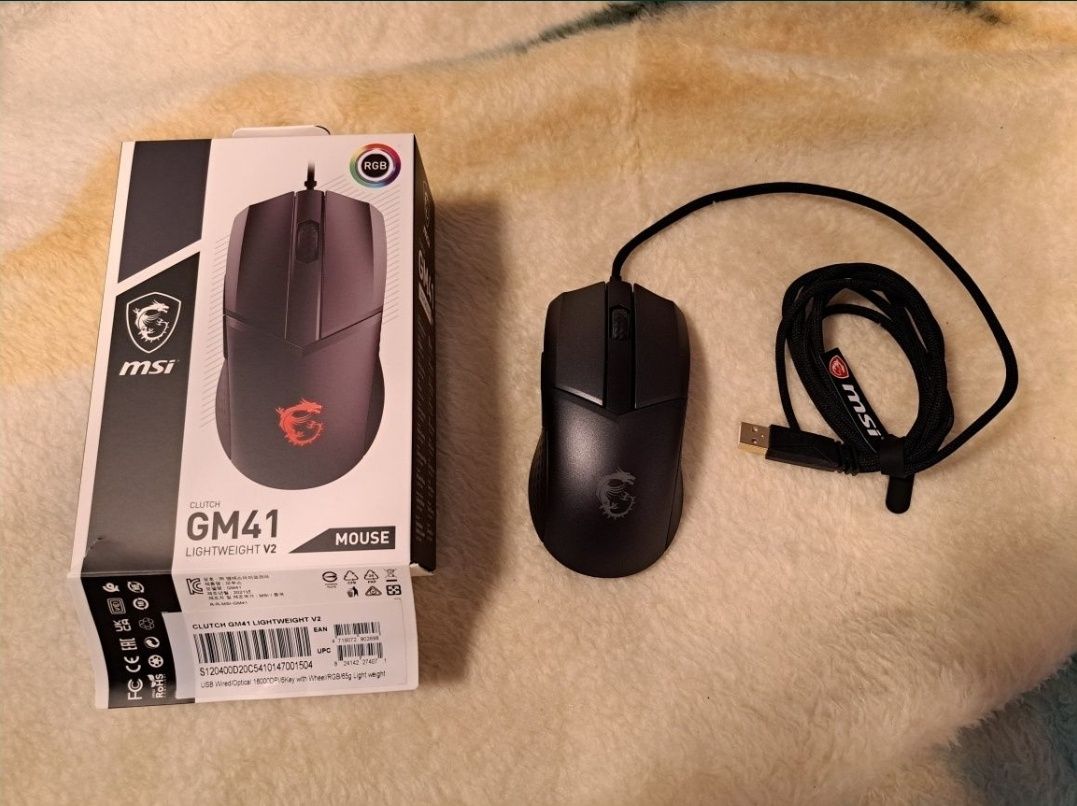 Sprzedam do komputera mysz - MSI Clutch GM41