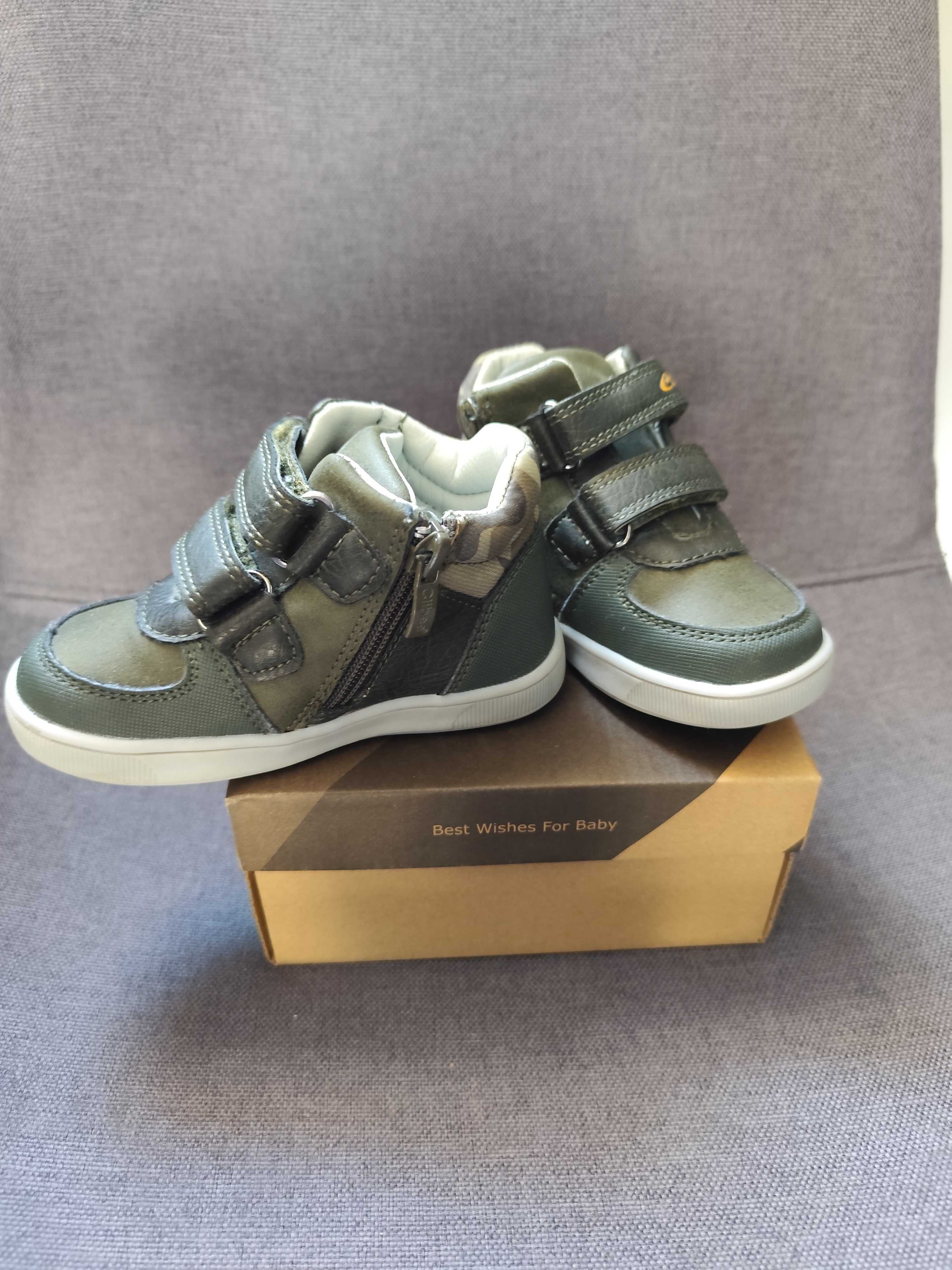 Buty chłopięce clibee 22