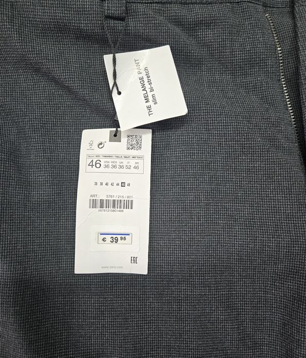 Чоловічі брюки ZARA, 46 розмір