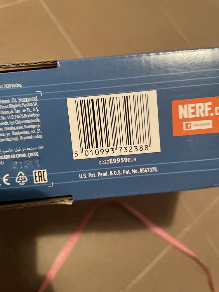 Nerf Elite 2.0 od Hasbro
