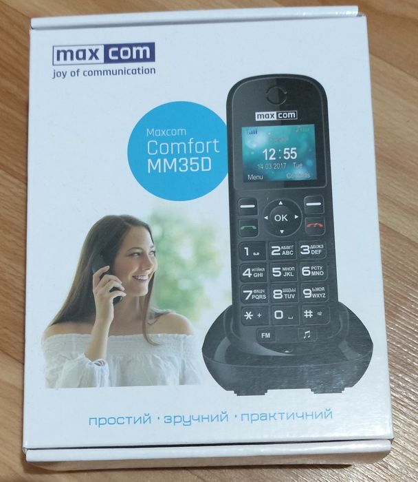 Мобільний телефон Maxcom MM35D