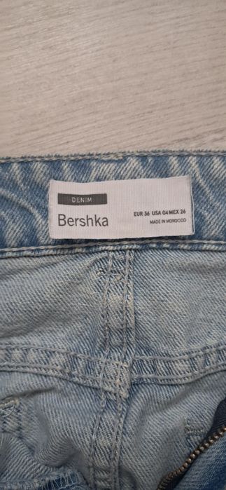 Спідниця джинсова міді