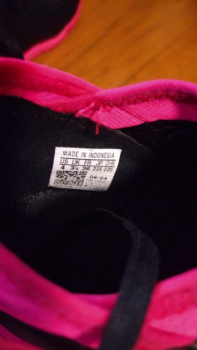 Кросівки Adidas Predator