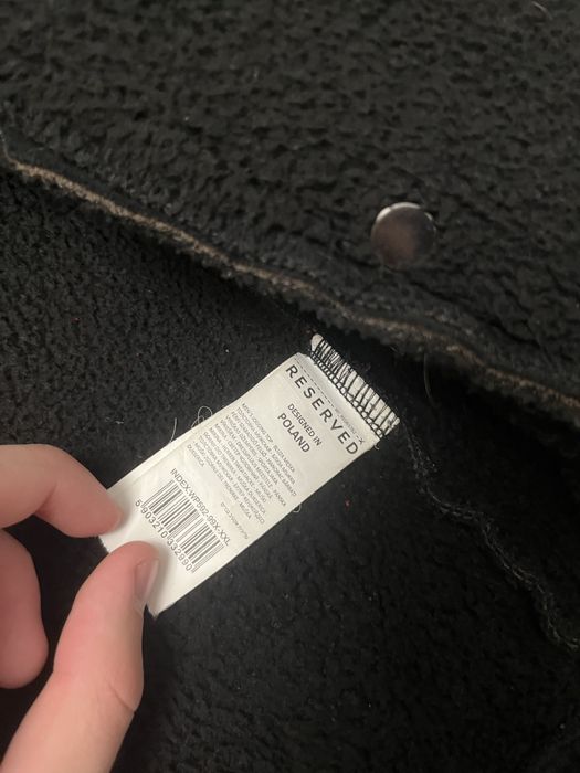 Куртка с мехом reserved