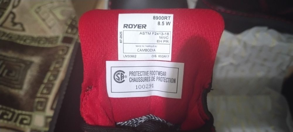 Берців Royer 42 розмір