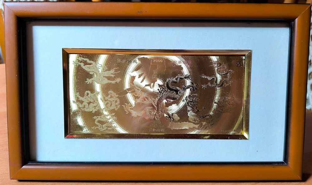 Chińska złota plakietka obrazek smoki chińskie znaki