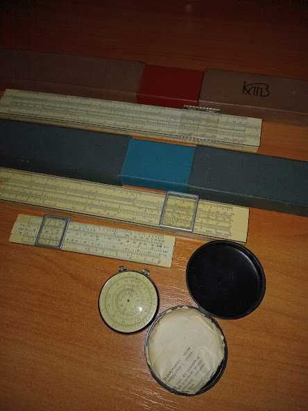 Лінійка логарифмічна кругова КЛ-1 нова 1968 року