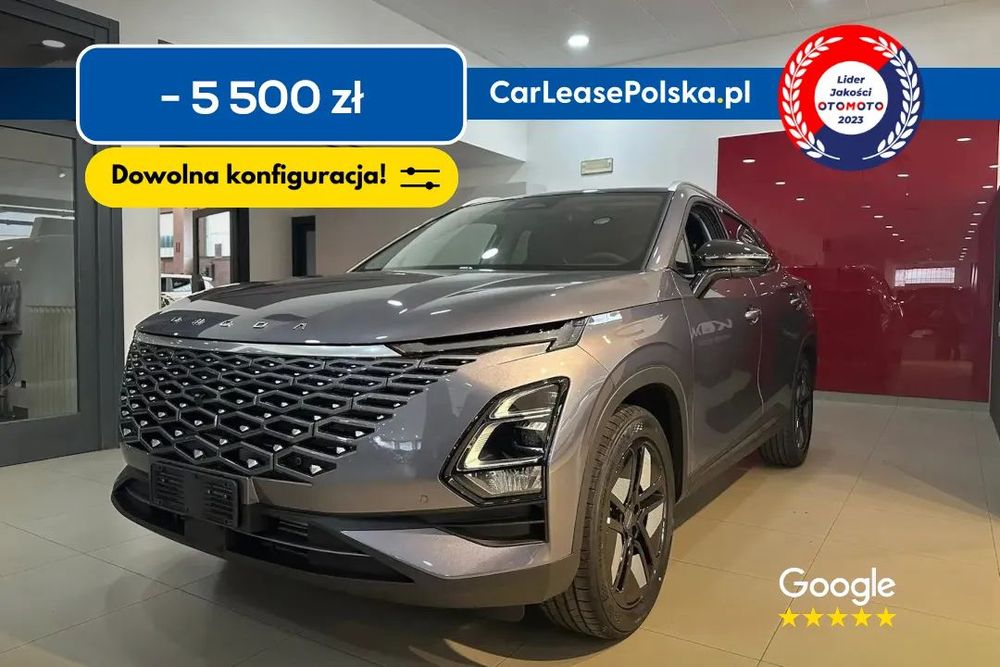 Omoda 5 Comfort / Bogate Wyposażenie / Od ręki / Duży Rabat