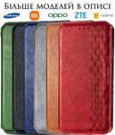 Чохол книжка на Samsung M33 для самсунг М33 штучна шкіра різні моделі