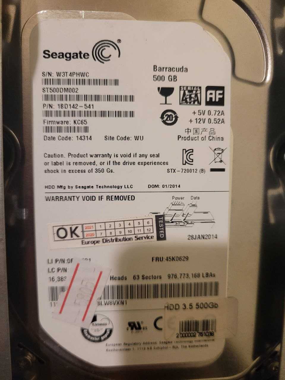FUJITSU Новый Компьютер из Германии i5 6500 8GBDDR4 120 SSD