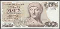Grecja 1000 drachm 1987 - stan 1/2