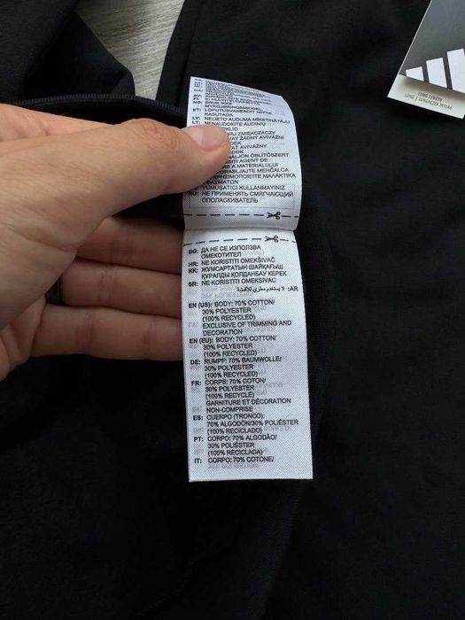 США! Чоловічі костюми Adidas Feelcozy GV5295 Оригінал! На флісі М,L