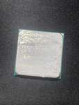 Procesor AMD Ryzen 5 2600X