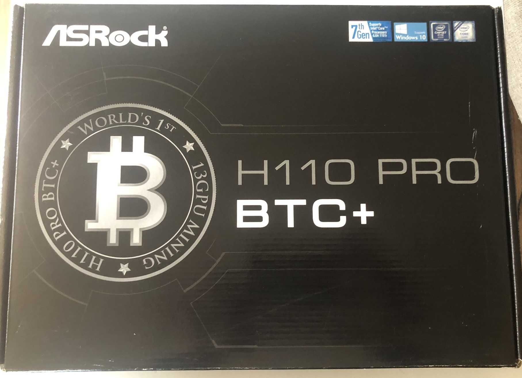 AsRock H110 Pro BTC+