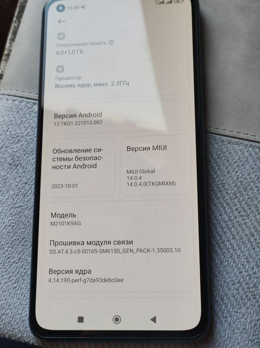 Xiaomi Mi 11 lite 2 телефона