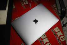 Serwis Apple iPhone Macbook Lublin Gliniana 35 Stacjonarnie Wysyłkowo