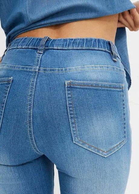 B.P.C spodnie jeansowe damskie skinny r.54