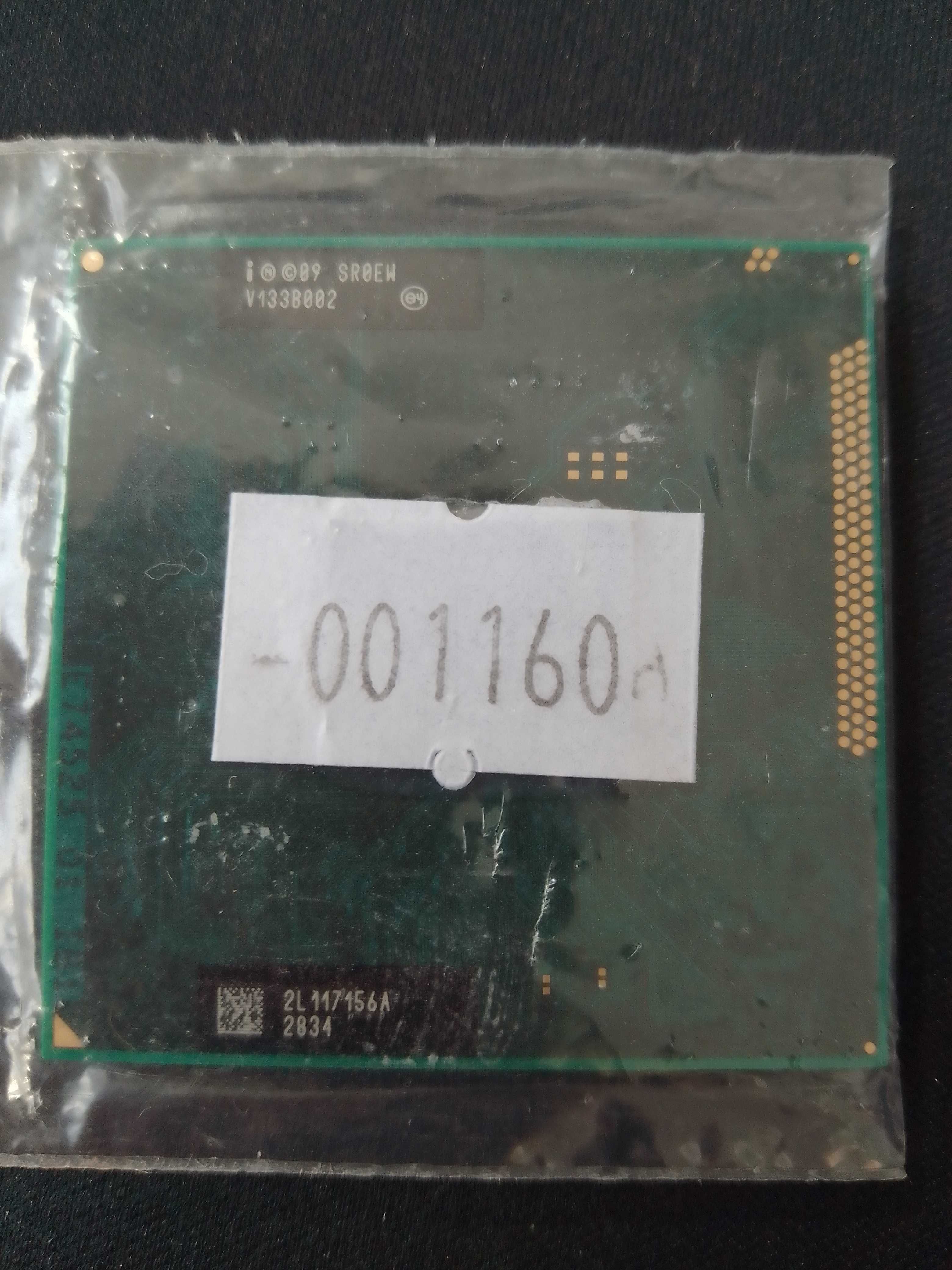 Procesor Intel Celeron B800 V133B002 SR0EW (001160)