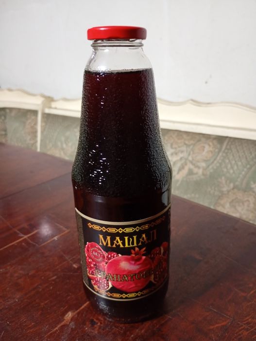 Sok z granatu z Białorusi