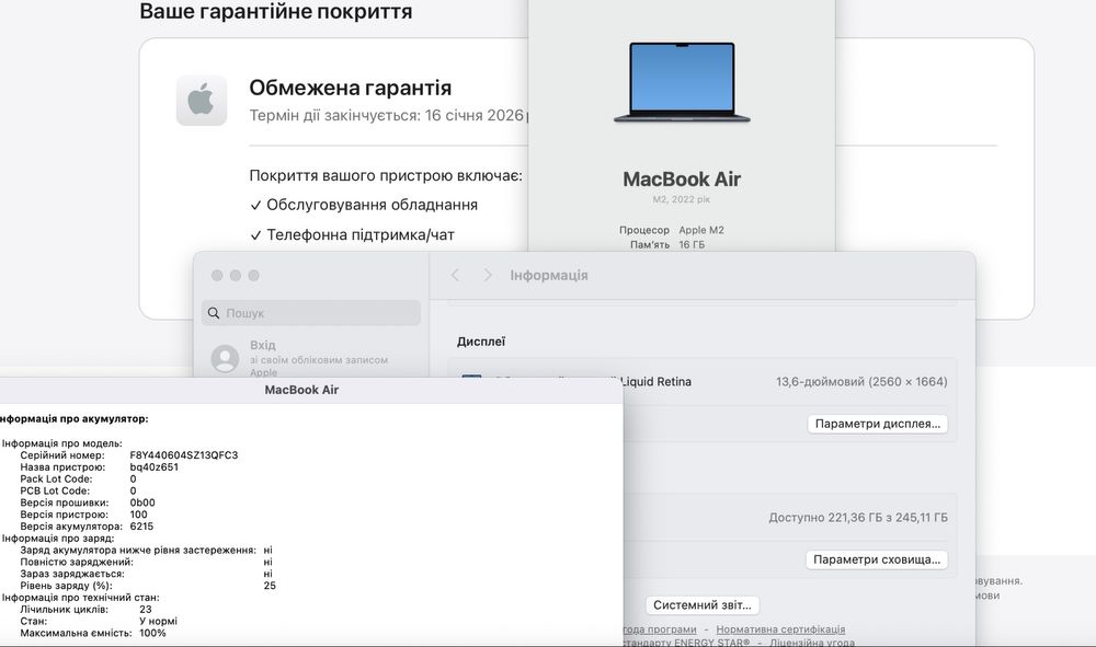 Ідеал Macbook Air 13.6 M2 2022 16GB RAM 256GB SSD Midnight IL6332