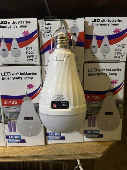 Акумуляторна лампа з usb 20-30w Е27