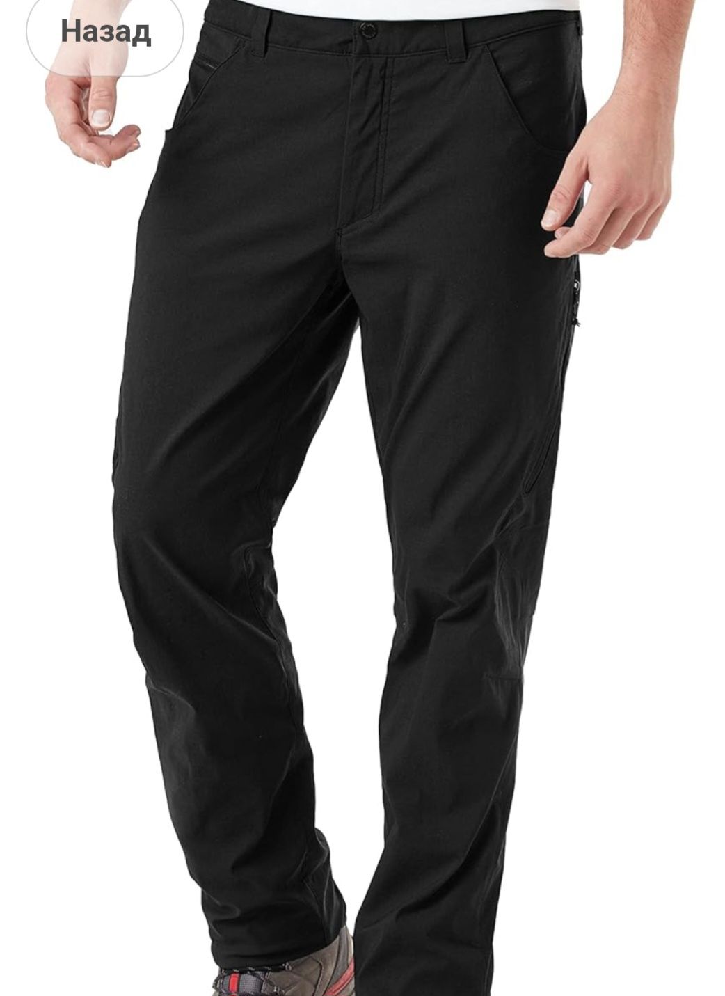 Чоловічі штани Berghaus Ortler 2.0