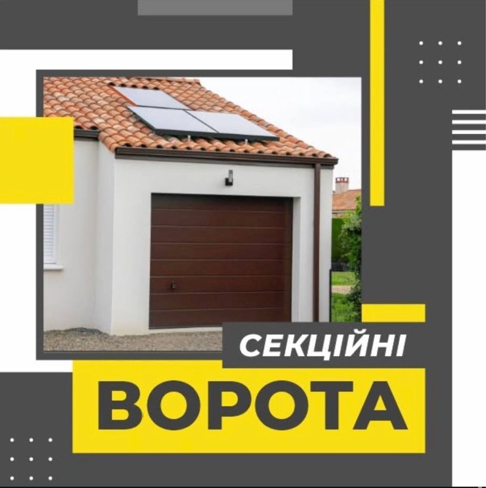 Окна , Двери входные, межкомнатные, москитные сетки , жалюзи