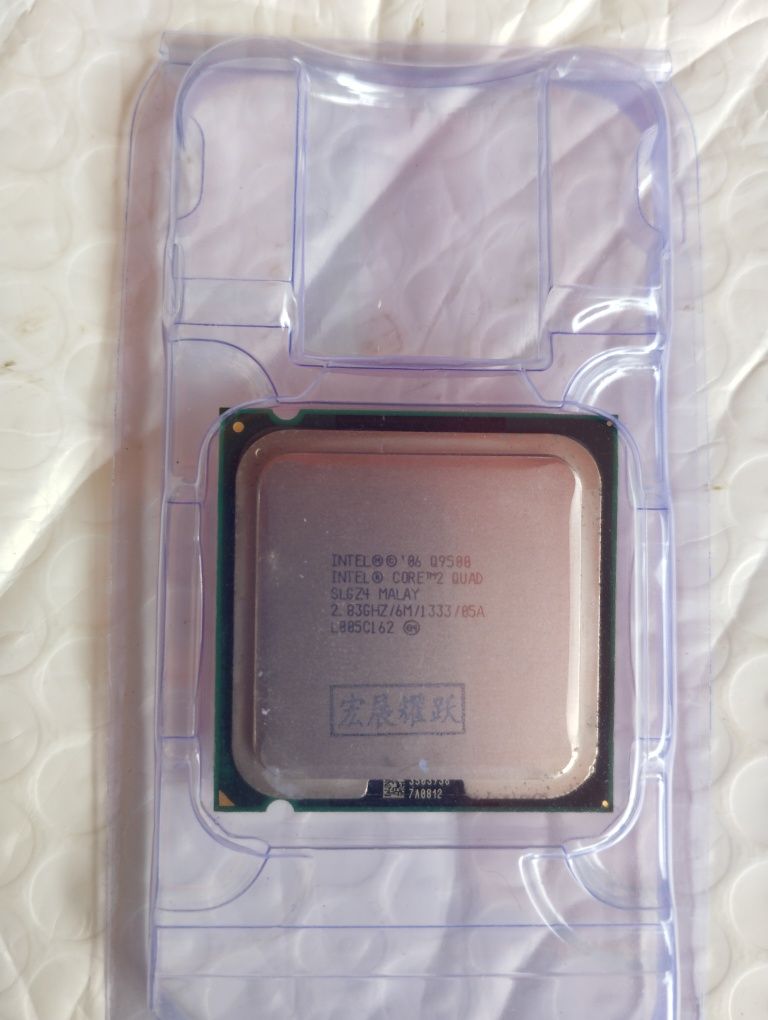 Processadores intel Q9500