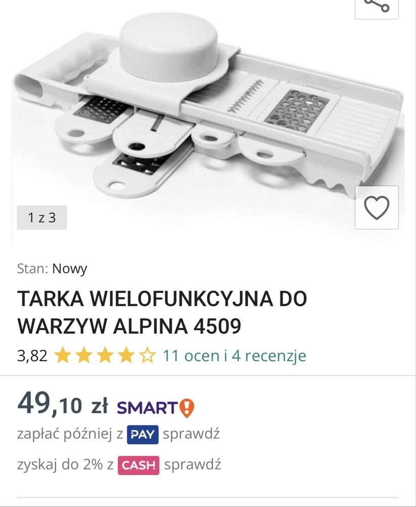 Tarka wielofunkcyjna nowa