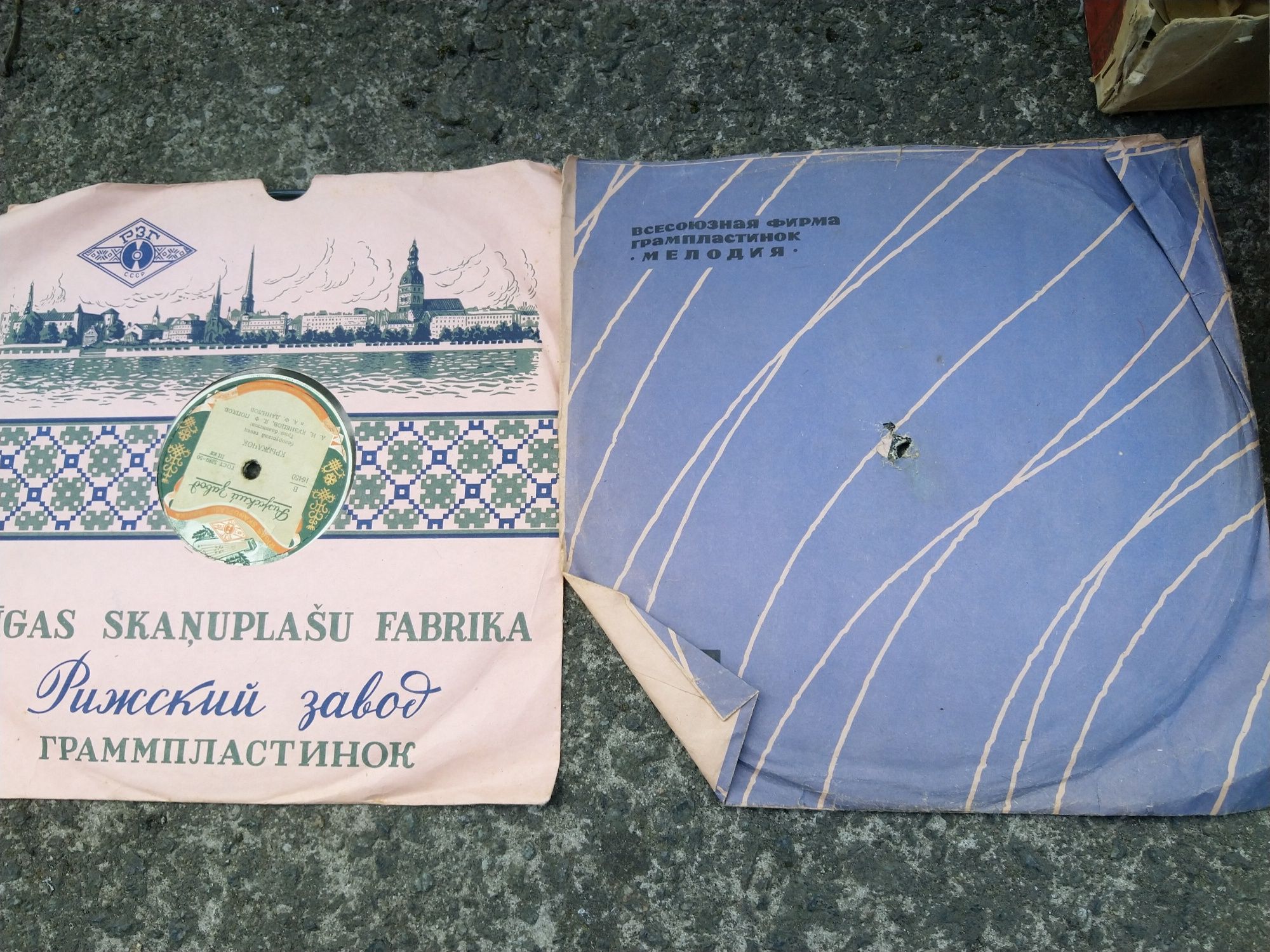 Пластинки виниловые 1930-1950 годов