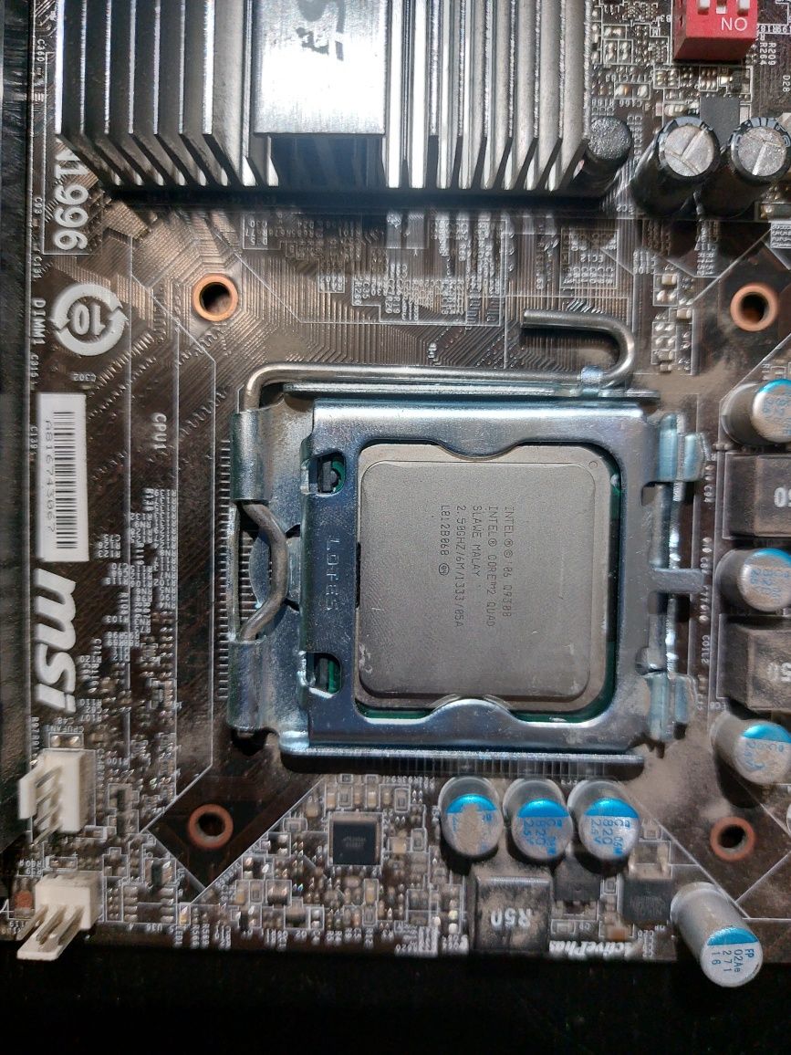 Сборка Intel core 2 quad, HD3870, 4Gb ddr3