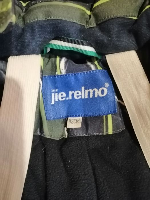 Комбінезон зимовий Jie.relmo