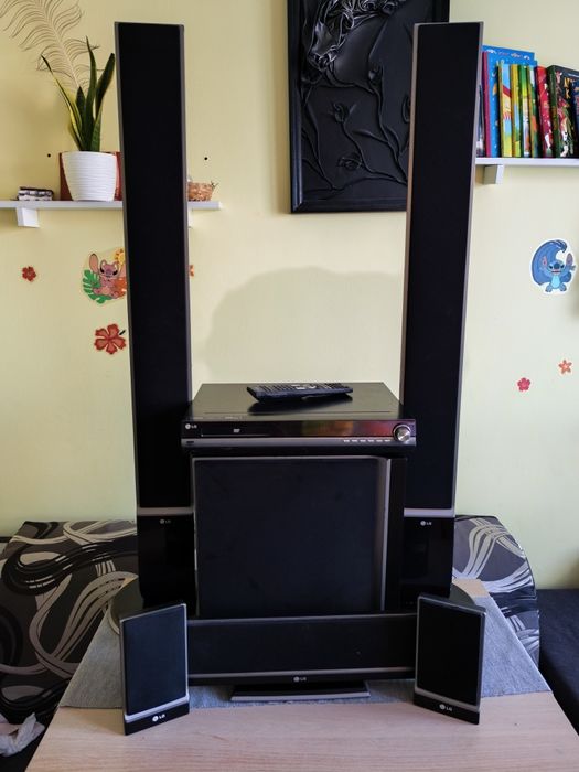 Sprzedam kino domowe LG
