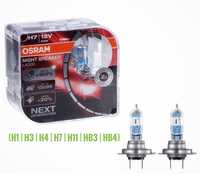 галогенные лампы Osram Night Breaker +150% ( H1,H3,H4,H7,H11,HB3,HB4)