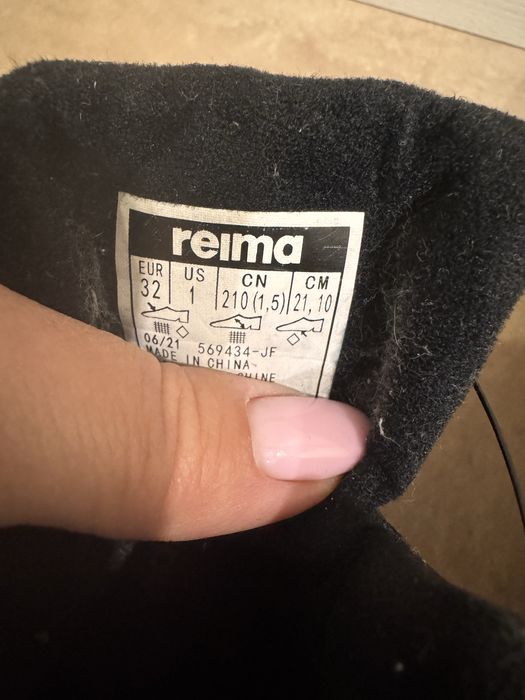 зимние ботинки сапоги reima