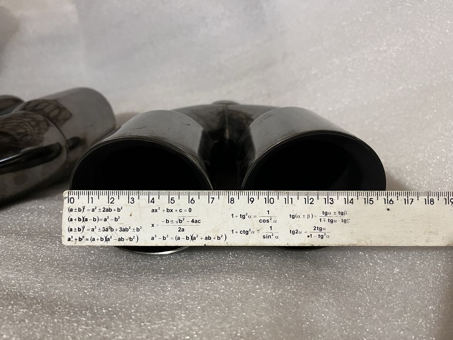 Вихлопні насадки